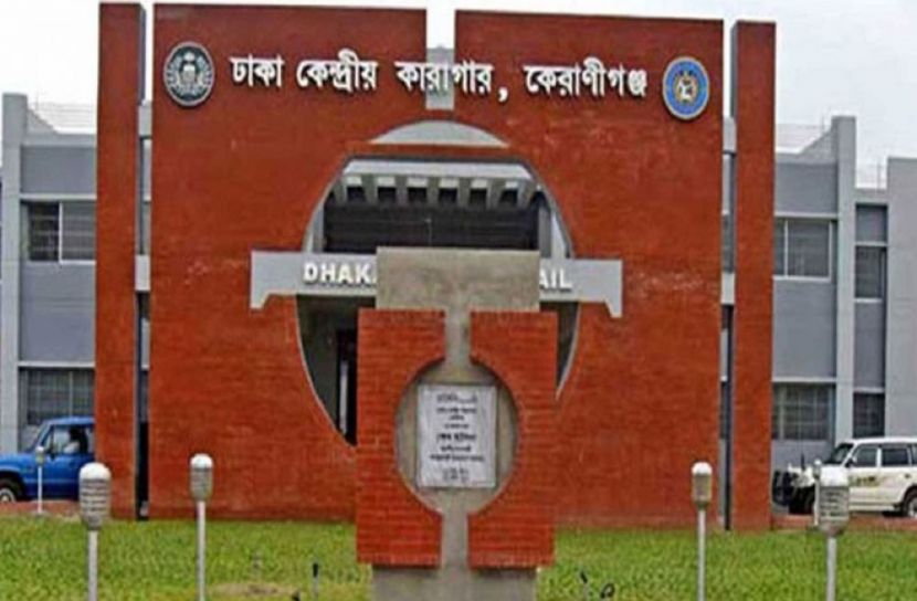 সংগৃহীত ছবি