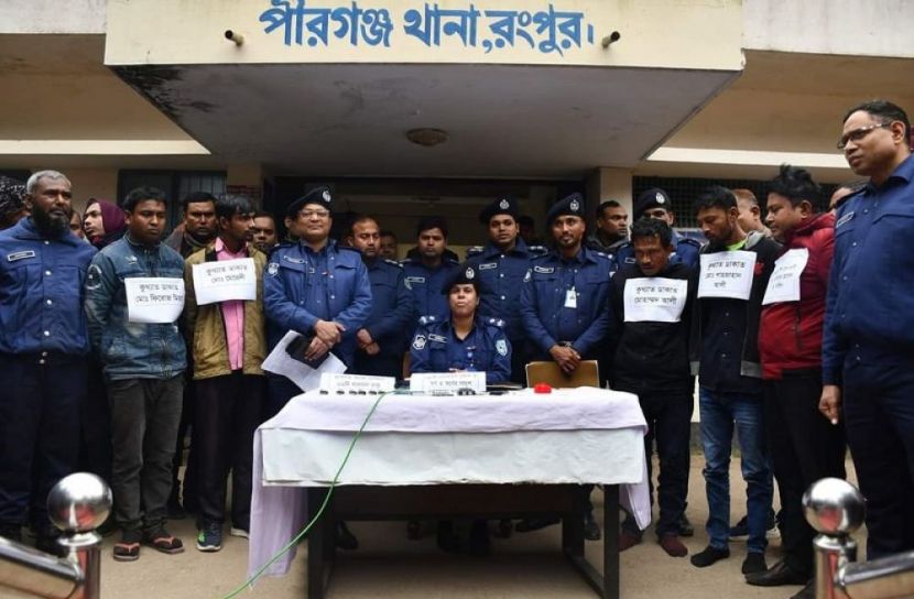 সংগৃহীত ছবি