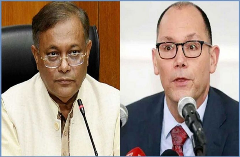 সংগৃহীত