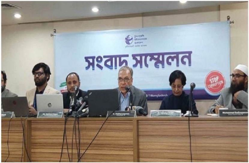 সংগৃহীত