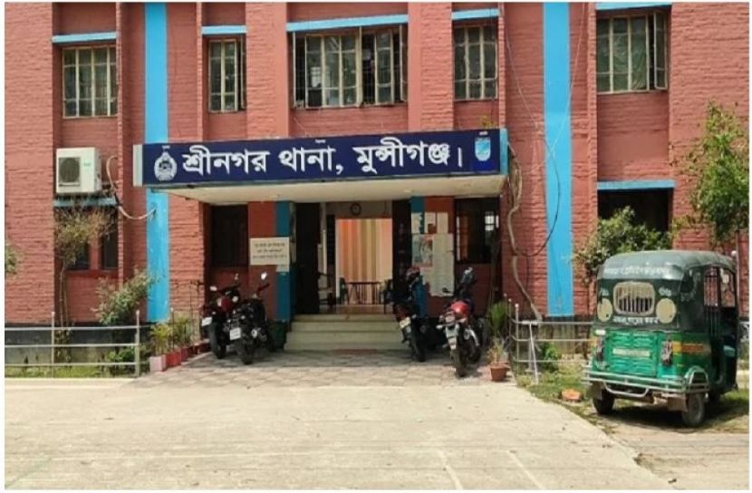 সংগৃহীত
