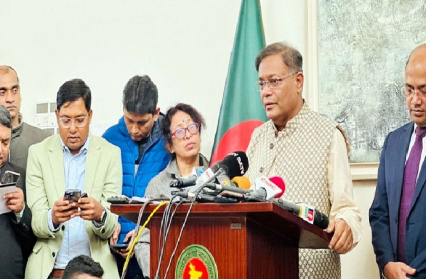 সংগৃহীত ছবি