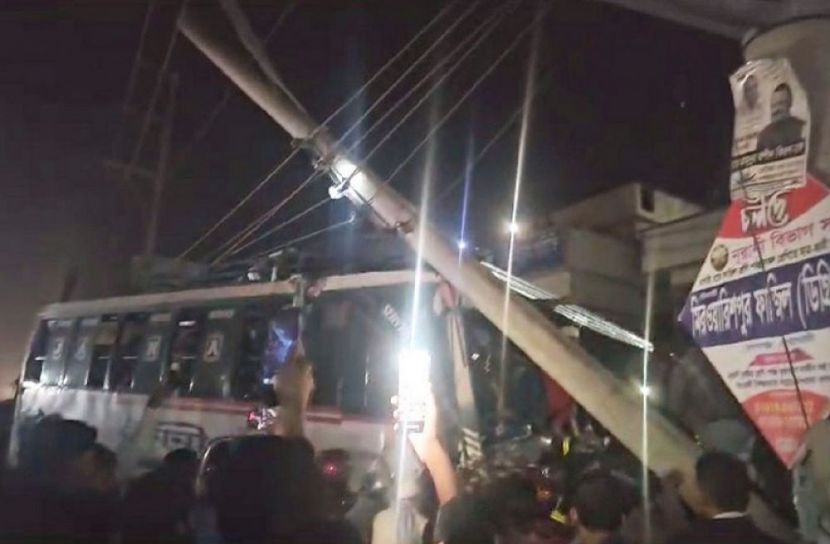 ছবি: সংগৃহীত