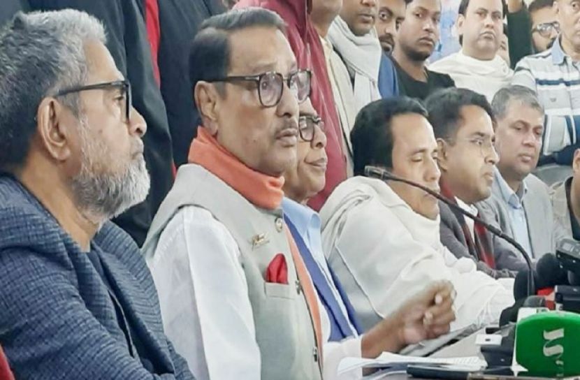 ছবি: সংগৃহীত