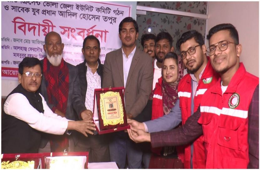 সংগৃহীত