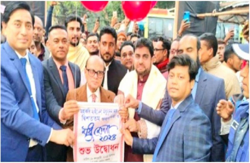 সংগৃহীত