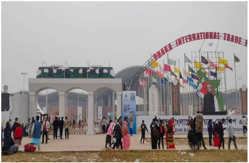 সংগৃহীত