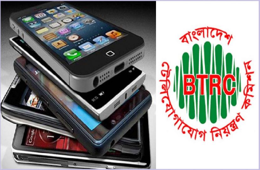 ছবি : সংগৃহিত