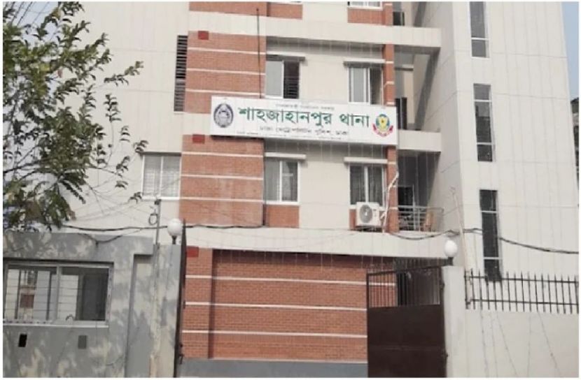 সংগৃহীত ছবি