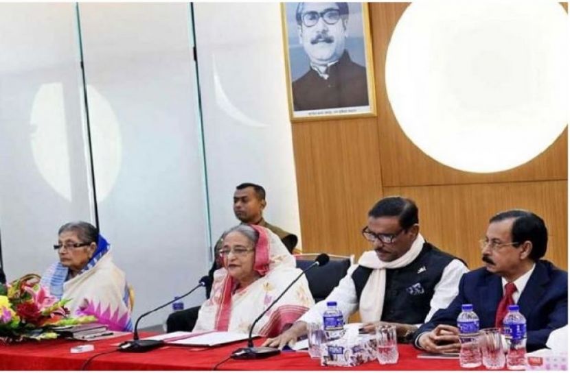 সংগৃহীত ছবি