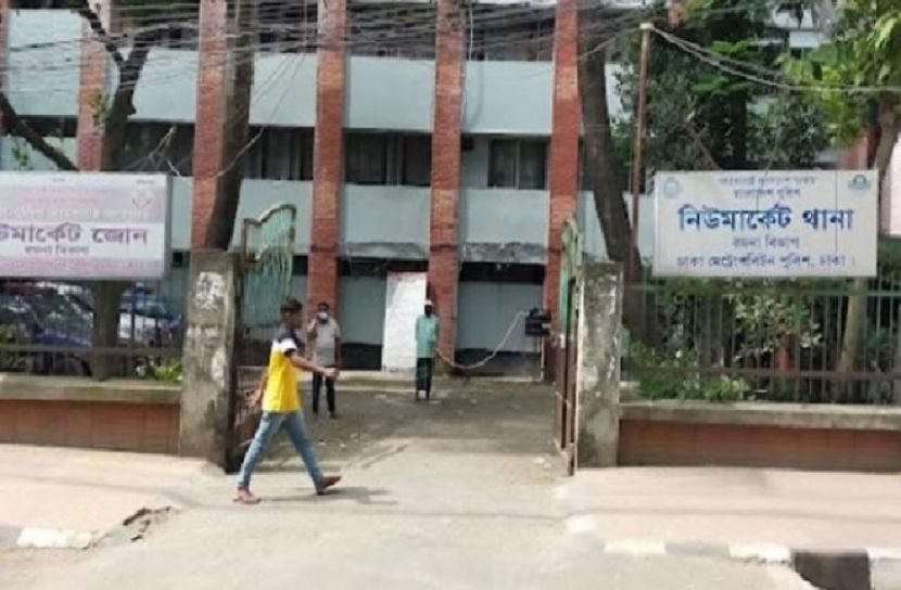 সংগৃহীত ছবি