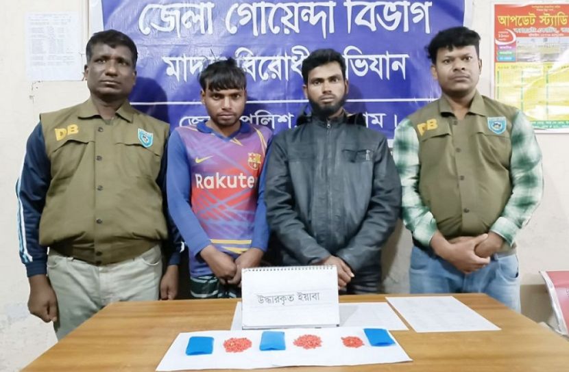 ছবি: সংগৃহীত
