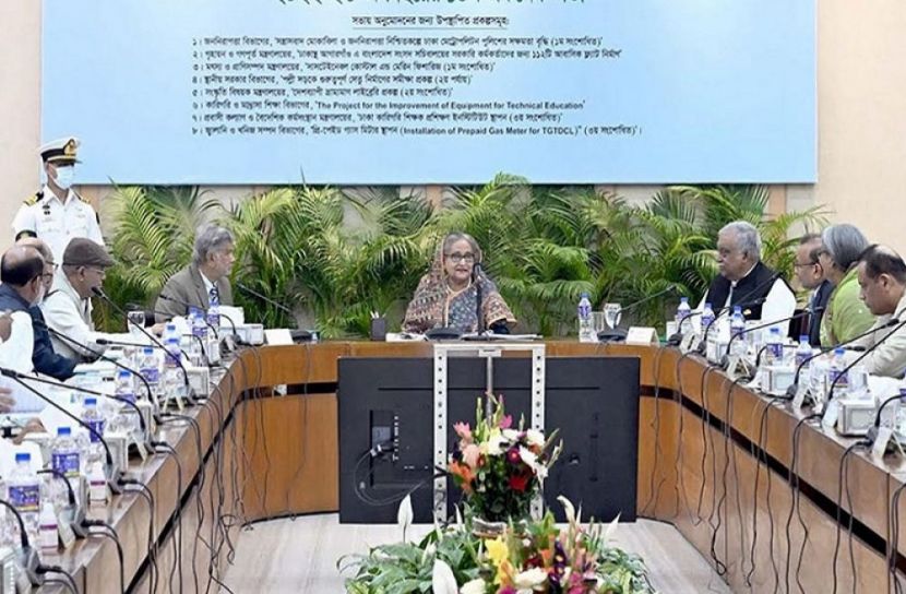 পুরনো ছবি