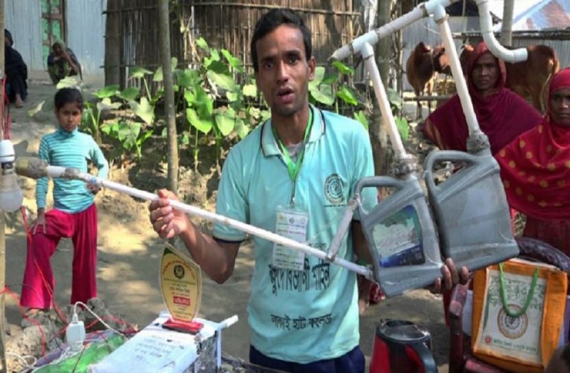 ছবি: সংগৃহীত