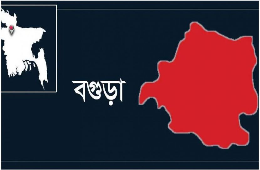 সংগৃহীত