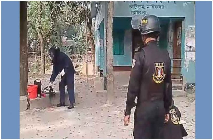 সংগৃহীত