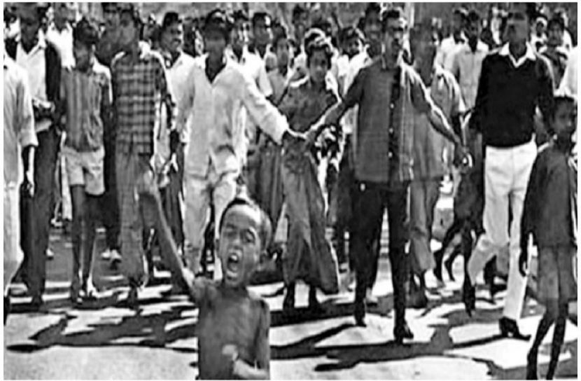 সংগৃহীত