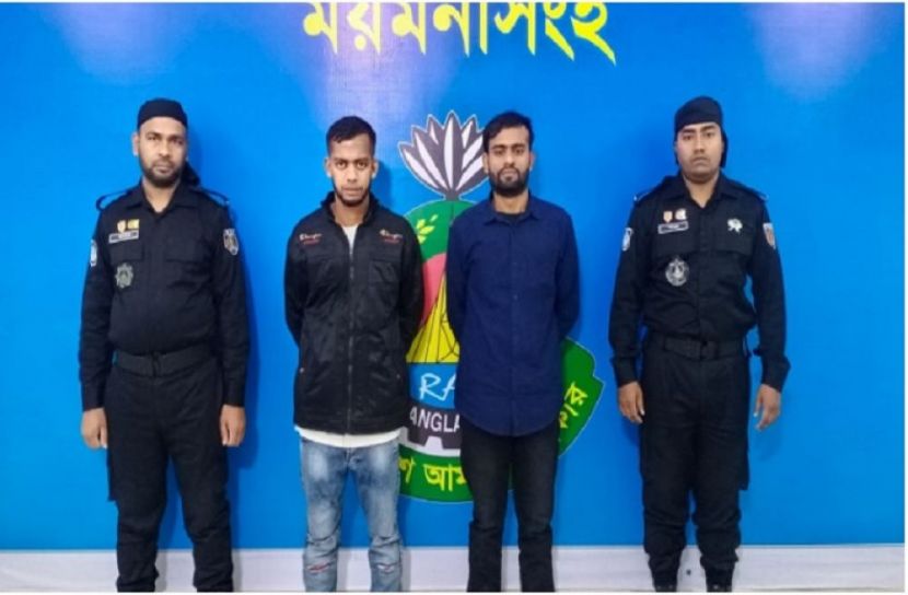 সংগৃহীত