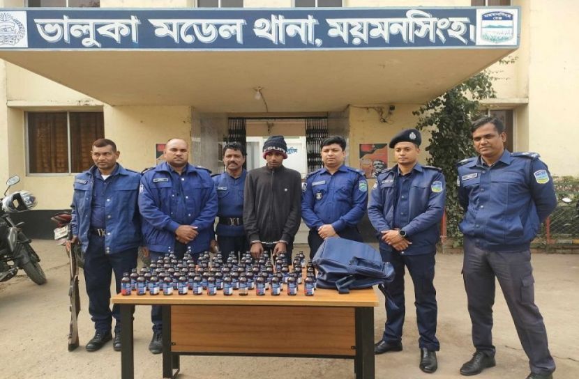 সংগৃহীত ছবি