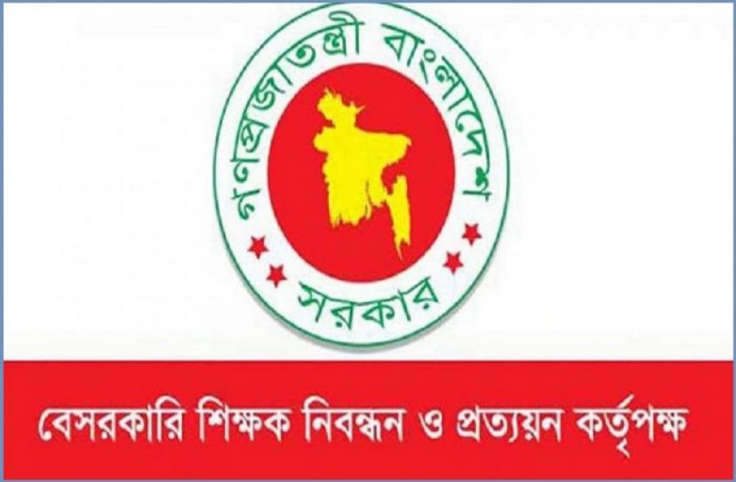 সংগৃহীত