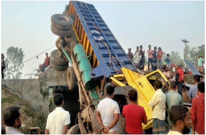 সংগৃহীত