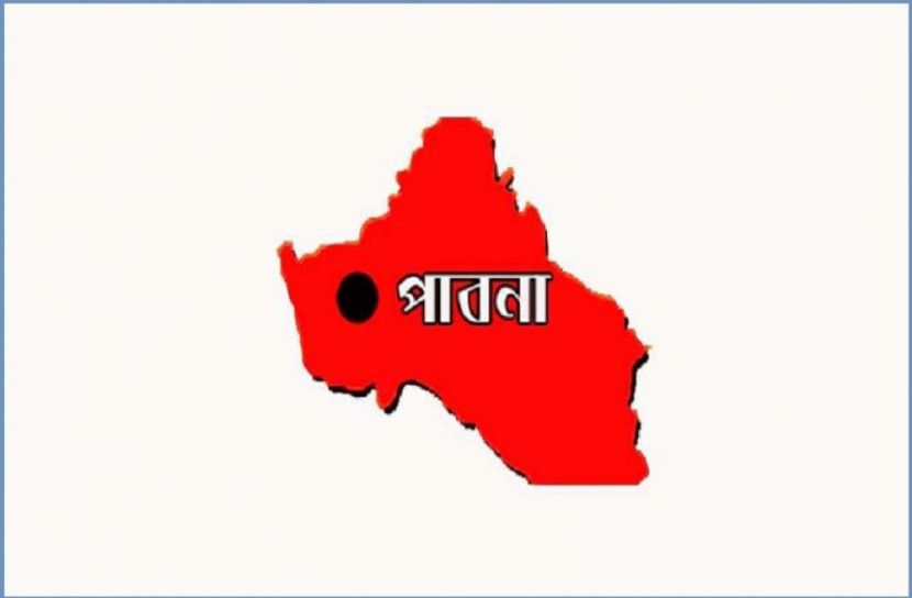 সংগৃহীত