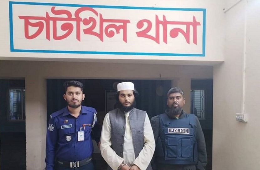 ছবি: সংগৃহীত