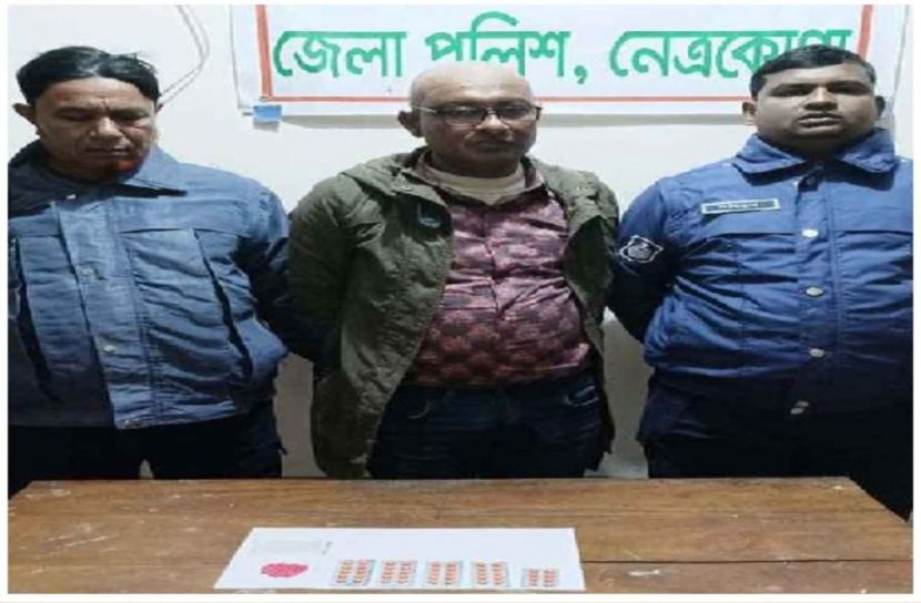 সংগৃহীত ছবি