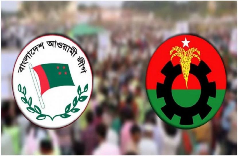 সংগৃহীত