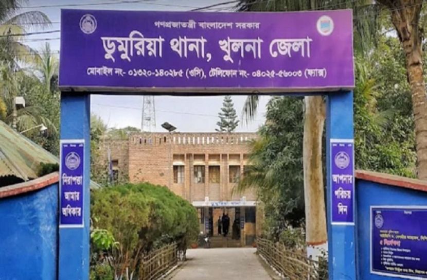 সংগৃহীত ছবি