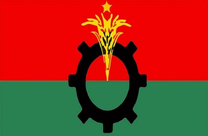 সংগৃহীত ছবি