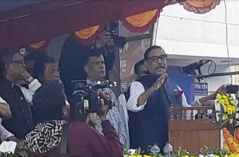 সংগৃহীত ছবি
