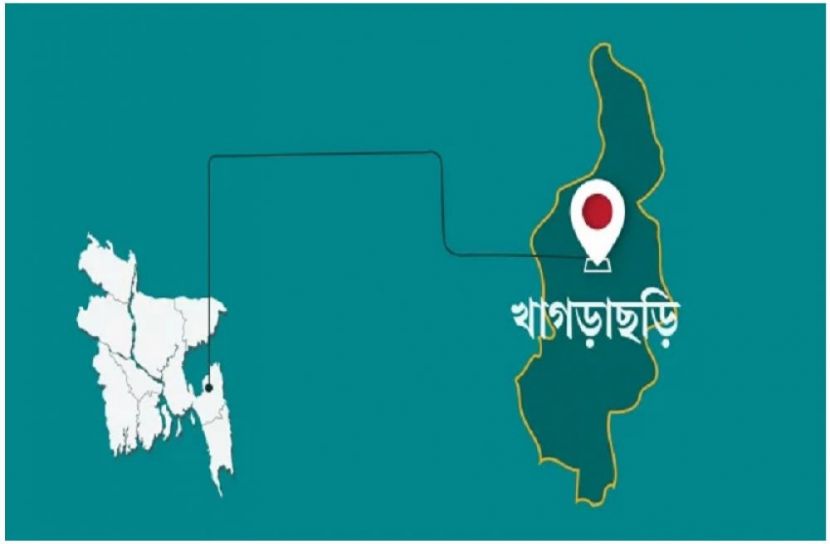 সংগৃহীত
