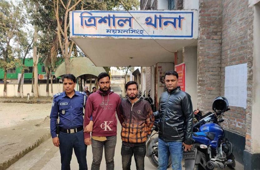 ছবি: সংগৃহীত