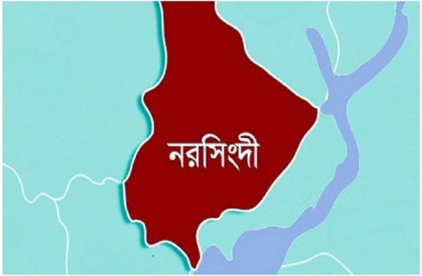 সংগৃহীত