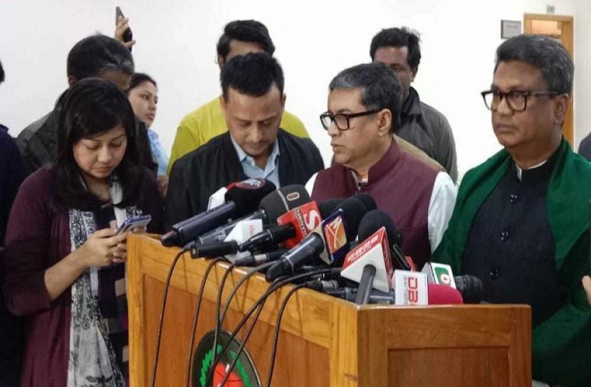 সংগৃহীত ছবি