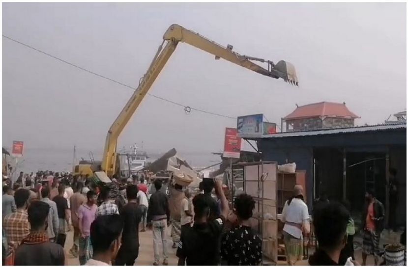 সংগৃহীত