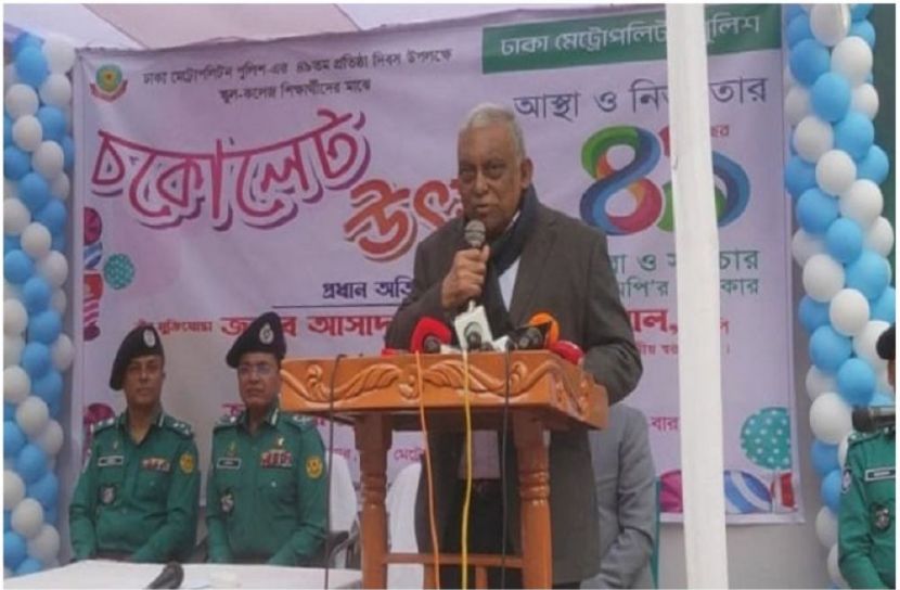 সংগৃহীত
