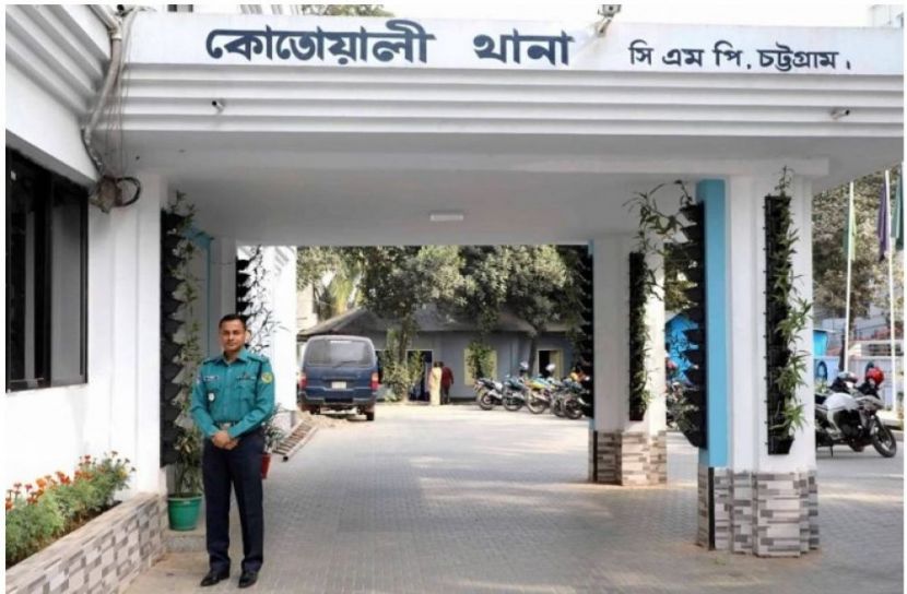 সংগৃহীত