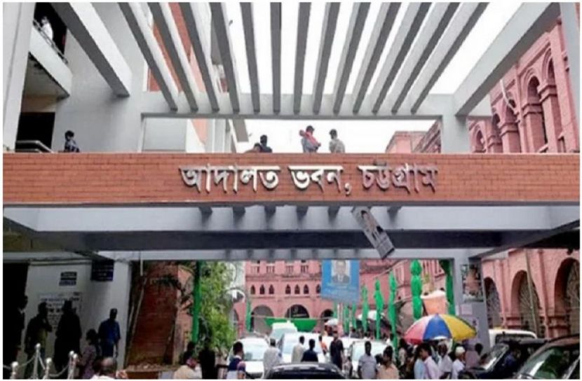 সংগৃহীত