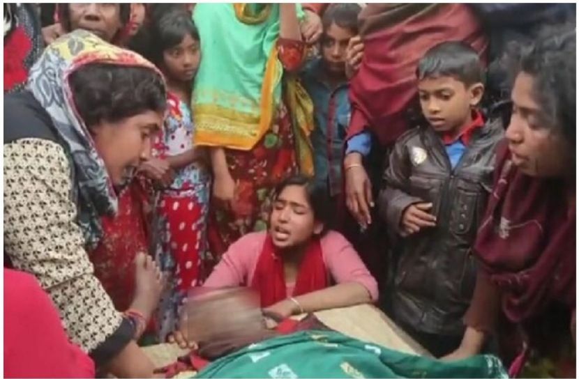 সংগৃহীত