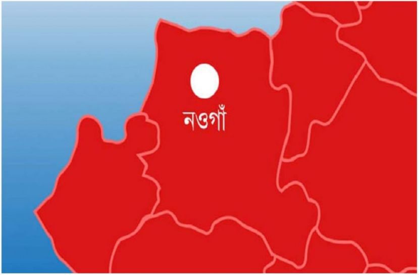 সংগৃহীত
