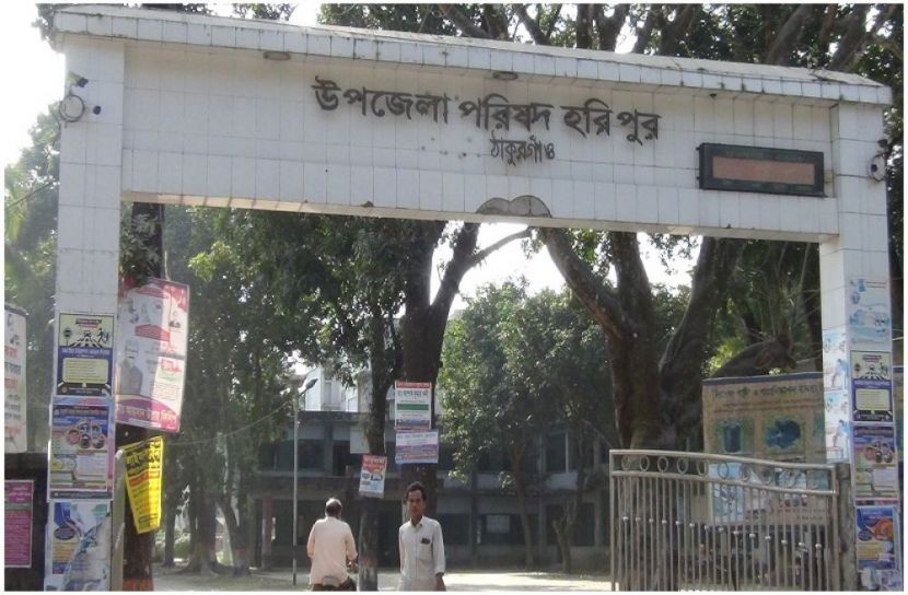 সংগৃহীত