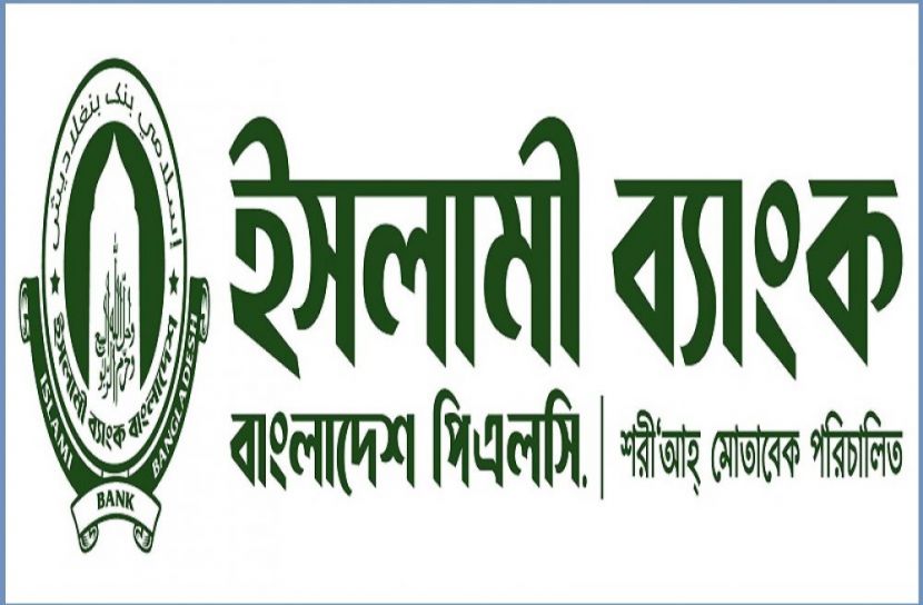 সংগৃহীত