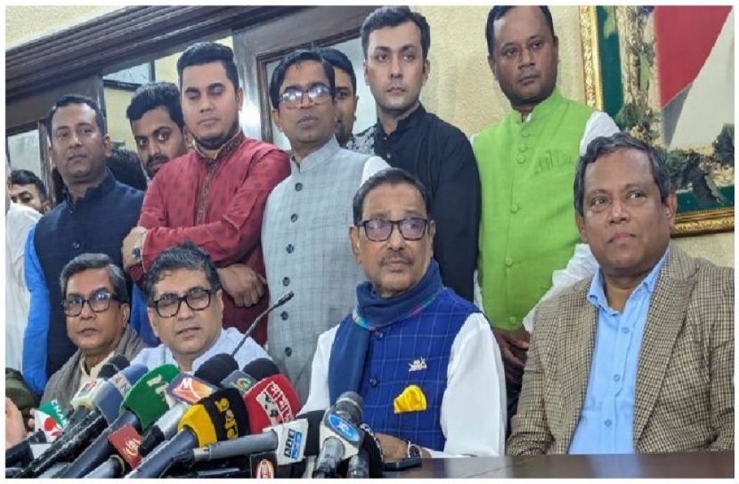 সংগৃহীত ছবি