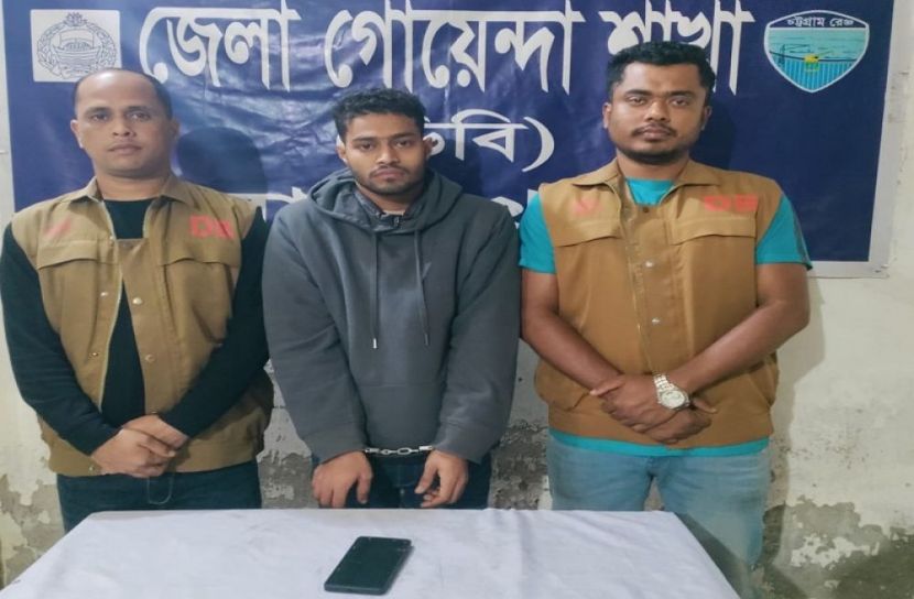 সংগৃহীত ছবি