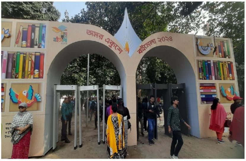 সংগৃহীত ছবি