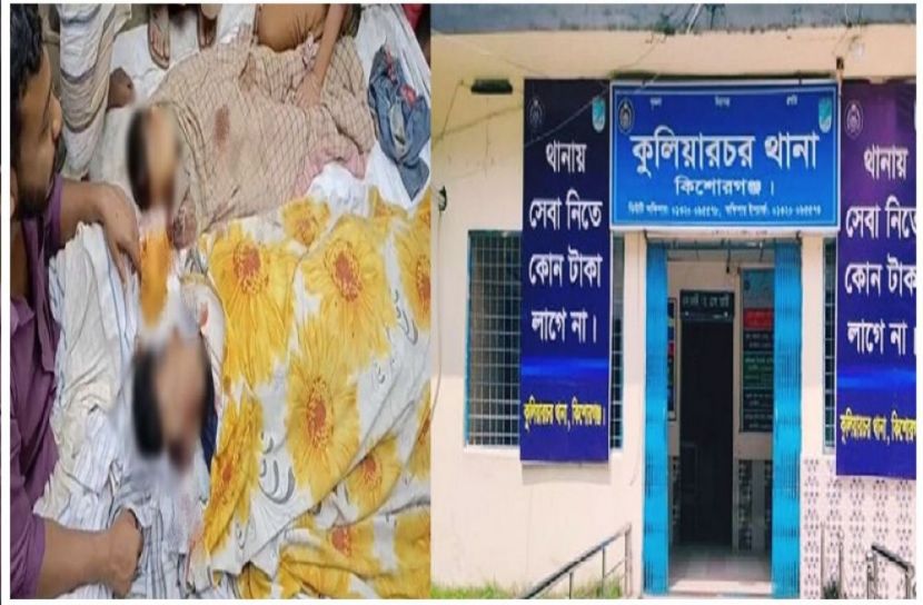 সংগৃহীত ছবি