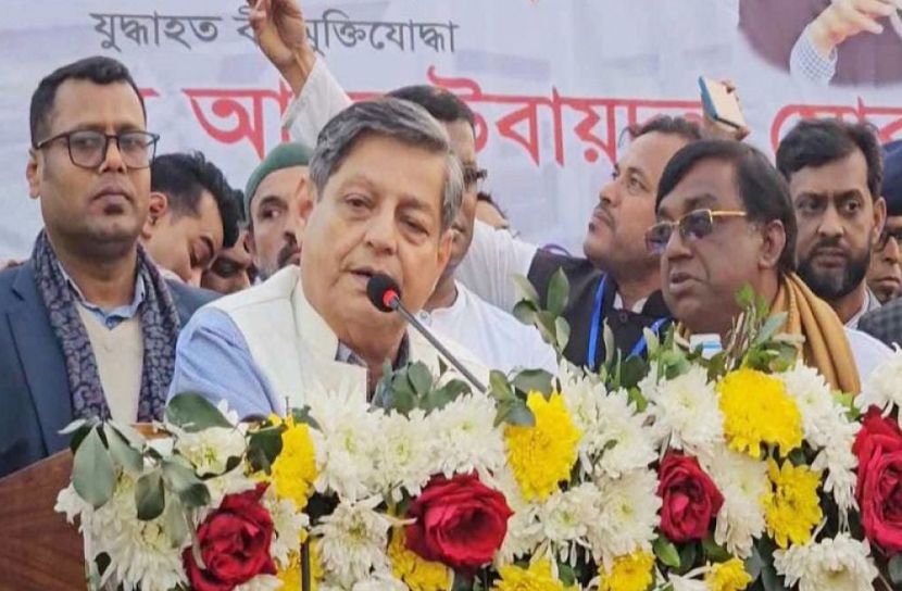 সংগৃহীত ছবি