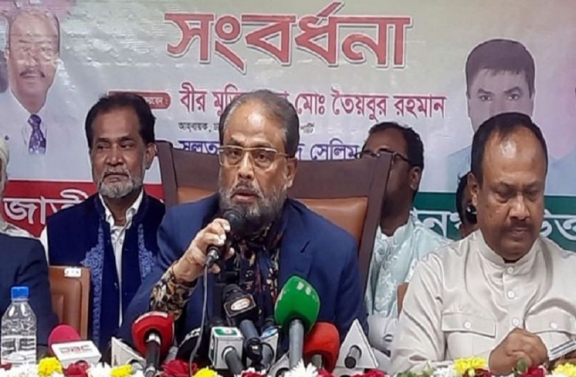 সংগৃহীত ছবি